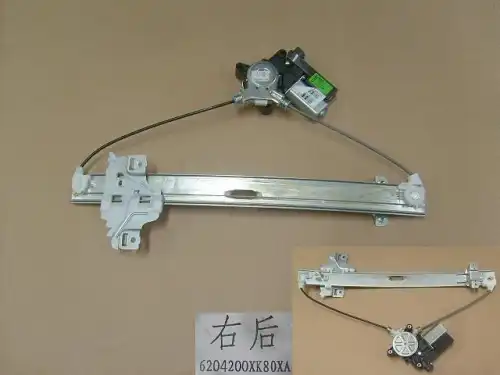 Стеклоподъемник HAVAL 6204200XK80XA