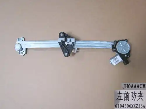 Стеклоподъемник  HAVAL 6104300XKZ16A