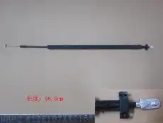 6105107XKZ16A