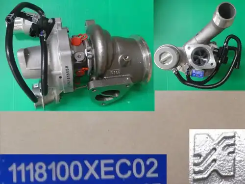 ТУРБОКОМПРЕССОР В СБОРЕ 1118100XEC02 HAVAL