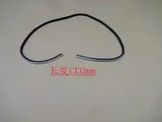 5306102XSZ08A