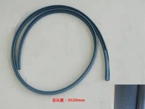Уплотнитель двери HAVAL 6107012XKV08B86