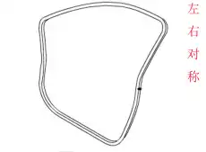 6107108XSZ08B