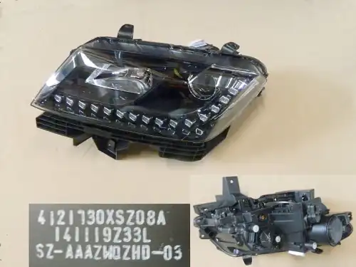 Фара HAVAL 4121730XSZ08A