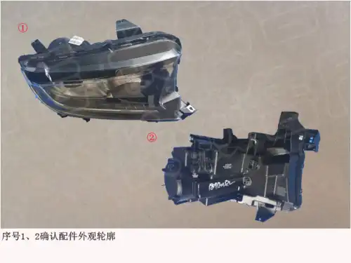 Фара HAVAL 4121200XP6PXA