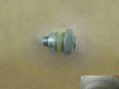 Фиксатор пеердачи в сборе 1702560XCM51A HAVAL