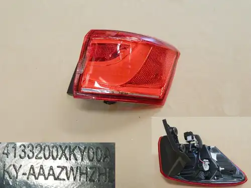 Фонарь задний HAVAL 4133200XKY00A