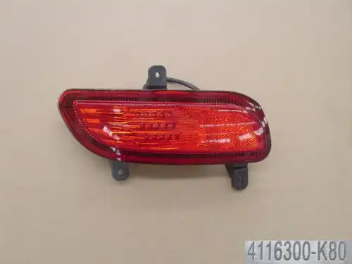 Фара противотуманная HAVAL 4116300K80