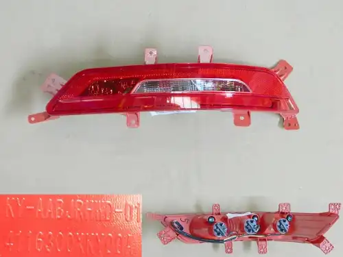 Фара противотуманная HAVAL 4116300XKY00A