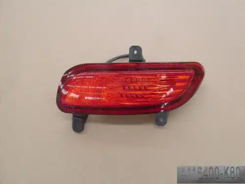 Фара противотуманная HAVAL 4116400K80