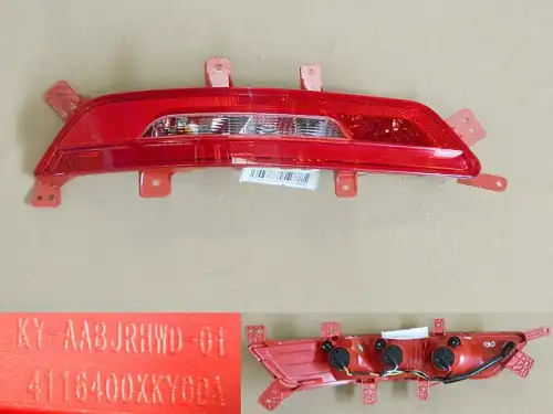 Фара противотуманная HAVAL 4116400XKY00A