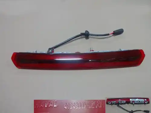 Фонарь задний HAVAL 4134300XSZ08A