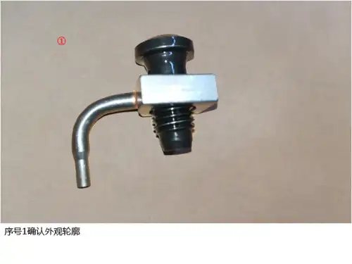Форсунка масляная 1002200AEC01 HAVAL