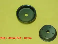 2915106AKZ16A