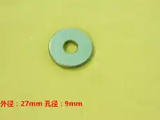 1022206XEC01