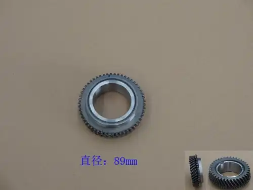 Шестерня КПП HAVAL 1701360XCM52A