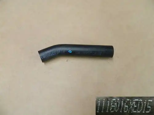 Шланг обратный 1118016XED15 HAVAL