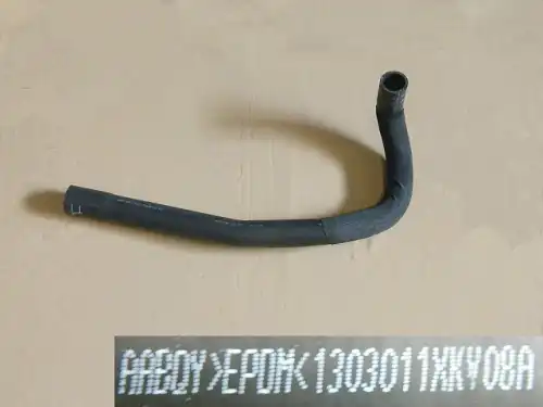 Шланг радиатора впускной 1303011XKV08A HAVAL