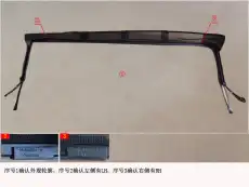 5703105XKV64A