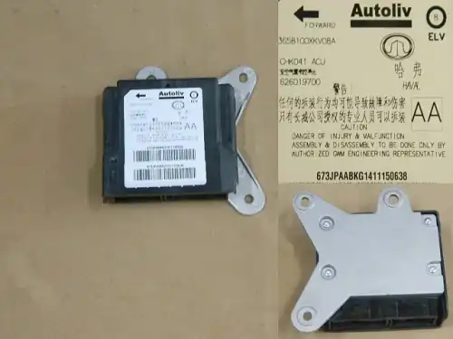 ЭБУ AIR BAG 3658100XKV08A HAVAL