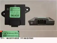 3600300XKV64A