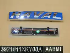 https://img.armtek.ru/img/article/431/43141533/230x230/43141533_0.webp