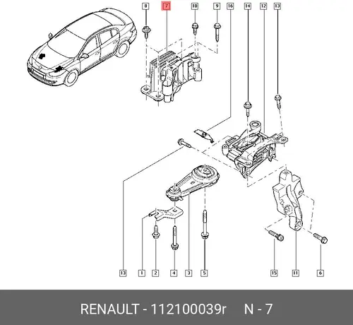 Подушка крепления двигателя RENAULT 112100039R