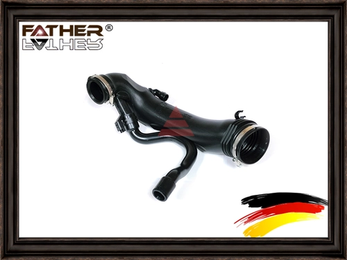 Впускной партубок F0011S10 FATHER