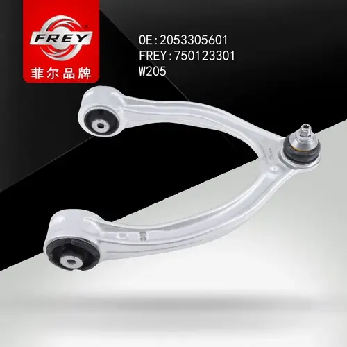 FREY 750123301