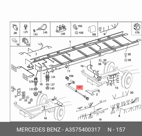 Датчик ABS MB 3575400317