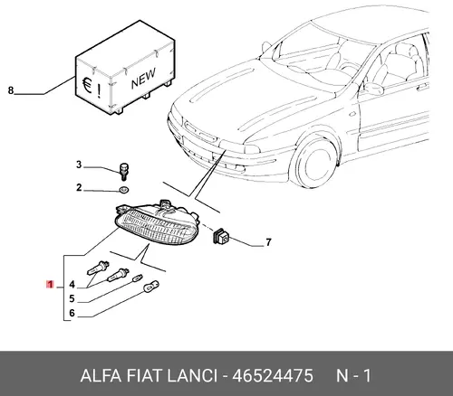 Фара FIAT 46524475