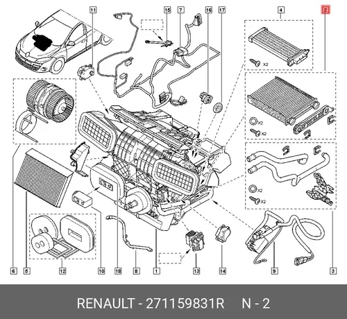 Радиатор печки RENAULT 271159831R