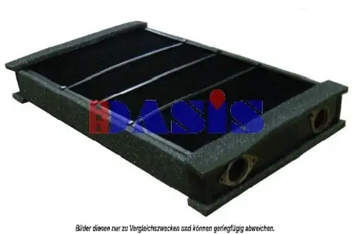 Радиатор печки AKS DASIS 139290N