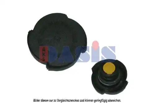 Крышка радиатора AKS DASIS 750990N