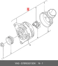 генератор Audi 078 903 015 DX VAG