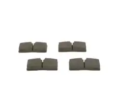 Тормозные колодки дисковые BOSCH 0 986 494 267