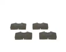 Тормозные колодки дисковые BOSCH 0 986 494 267