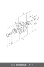Генератор VAG 037 903 026 CX