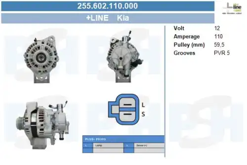 Генератор CV PSH 255.602.110.000