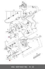 ФОРСУНКА В СБОРЕ 059 130 277 BE VAG