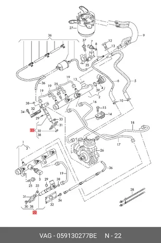 ФОРСУНКА В СБОРЕ 059 130 277 BE VAG