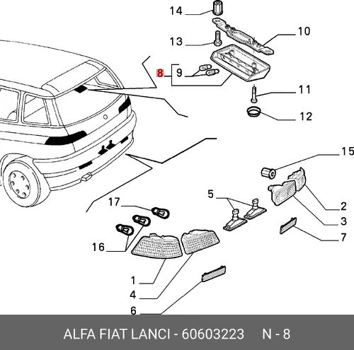 Фонарь задний ALFA ROMEO 60603223