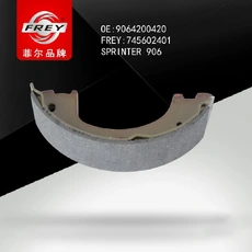 Тормозные колодки барабанные FREY 745602401