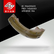 Тормозные колодки барабанные FREY 745602401