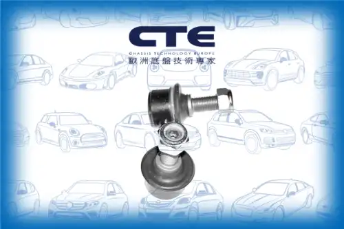 Тяга стабилизатора CTE CSL05025