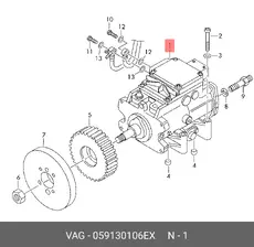 ТНВД 059 130 106 EX VAG