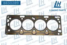 Прокладка ГБЦ LONGHO 8830289