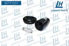 Катушка зажигания LONGHO 8771101