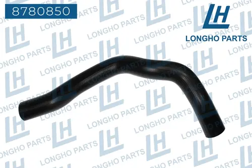 Патрубок радиатора 8780850 LONGHO