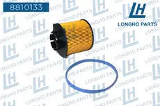 Топливный фильтр LONGHO 8810133